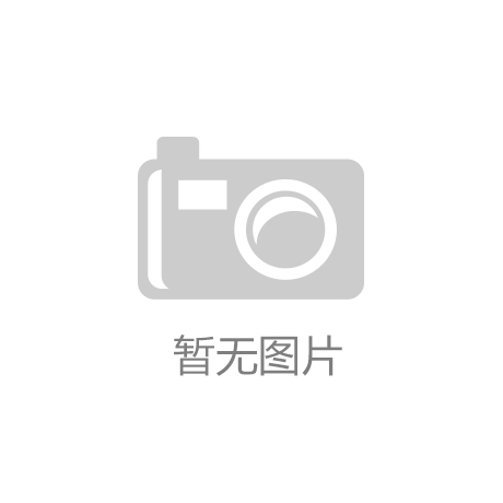 正大光明眼科集团荣获全国“最佳志愿服务项目”